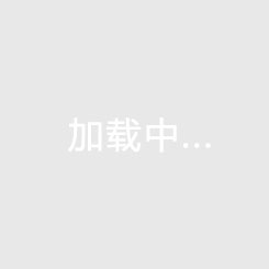 黄山旅游必去的十大景点有哪些，黄山旅游景点有哪些好玩的地方