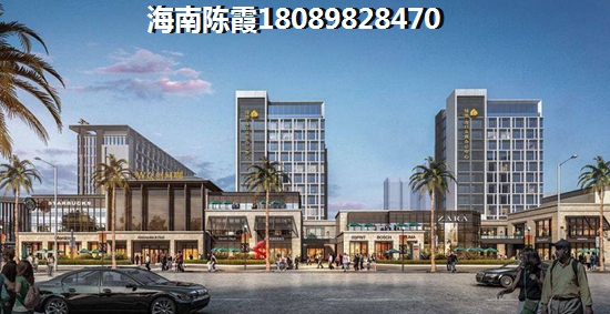 万宁日月湾什么楼盘的房子会生纸？
