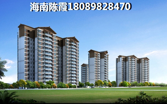 万宁小户型买房能生纸吗？