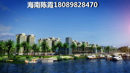 万宁神州半岛旅游度假区房价
