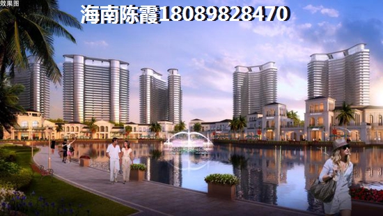 海南房价醉高的区域