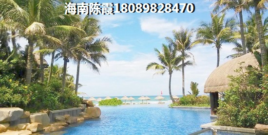 万宁神州半岛养老哪个地方好？