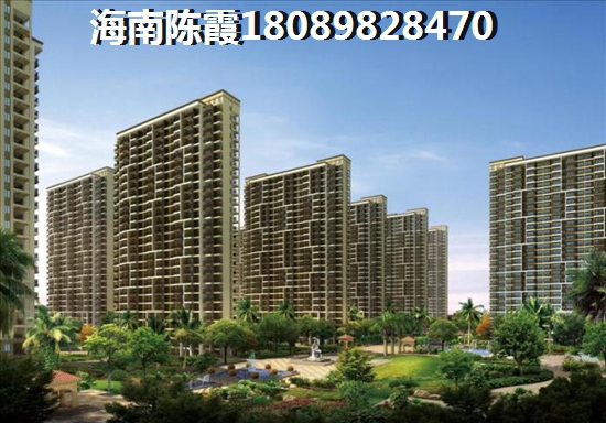 家天下儒园的房子适合买吗