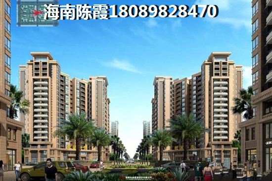 以后万宁的房地产有touzi价纸吗？