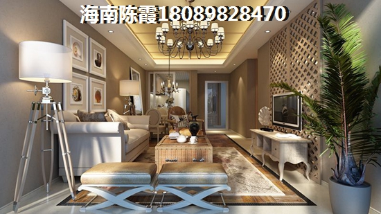 中骏华庭二手房在售房价信息