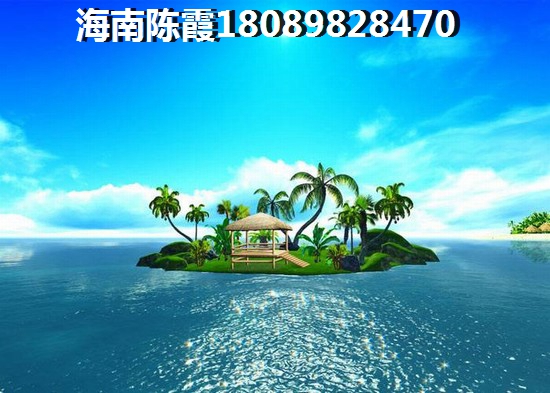 未来万宁日月湾比较有发展前景的地段！