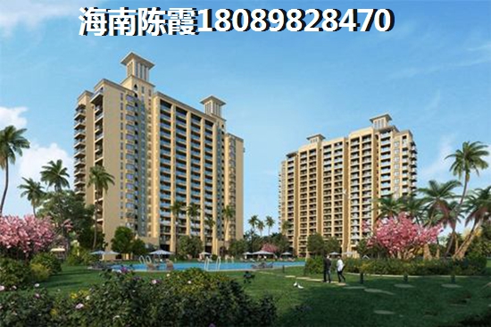 2025来世纪桃源买房？