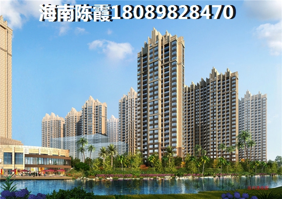 南阳买房靠谱吗？