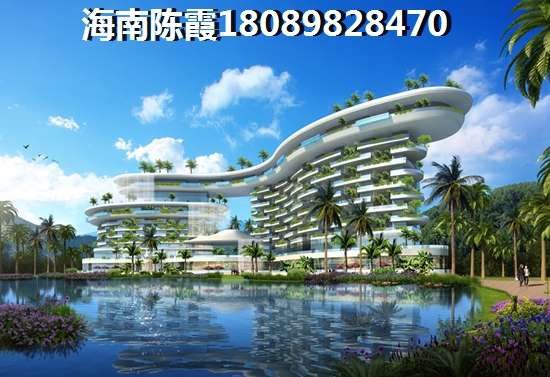 打算在海南万宁购房哪里的便宜？