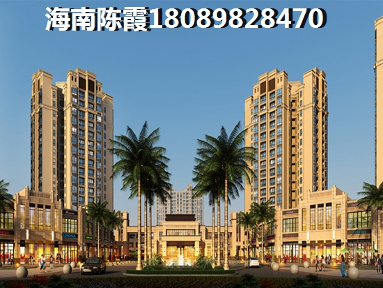 万宁神州半岛一套海边住宅多少钱？