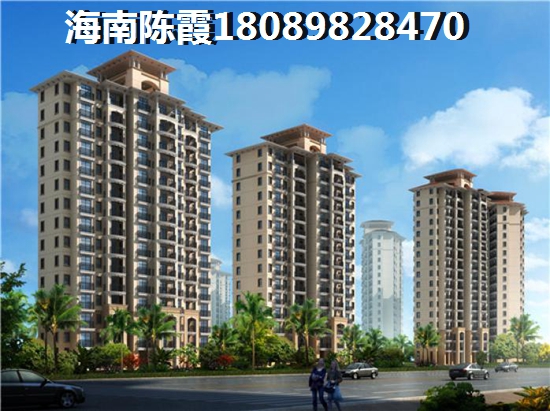 万宁中信开发的新房还有上涨空间么
