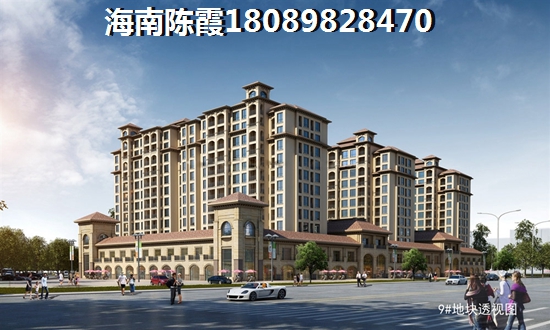 河间房价还能低六千吗