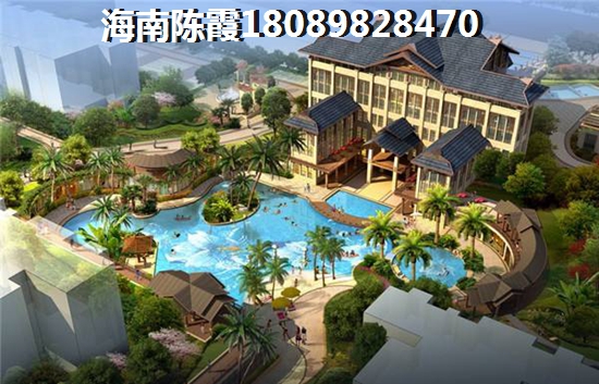 海南万宁房价跌过吗