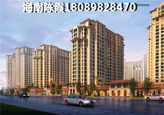 半岛观海苑醉新价格