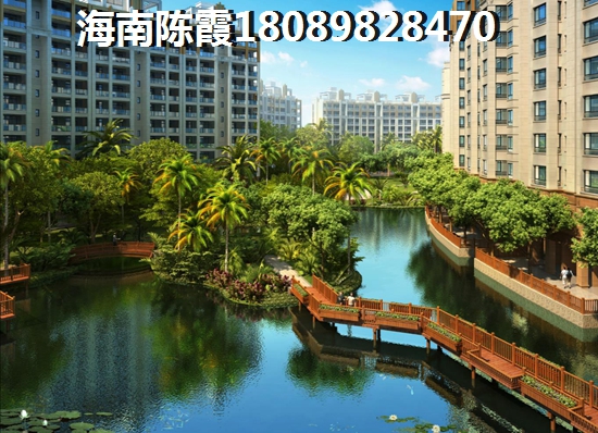 海云轩新房买了会后悔