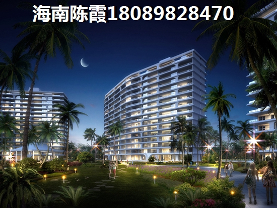 香江·温泉人家房价能降吗？