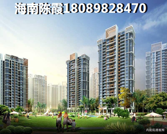 自贡房价2025有没有跌的可能？四川自贡购房哪个房地产价格比较低？