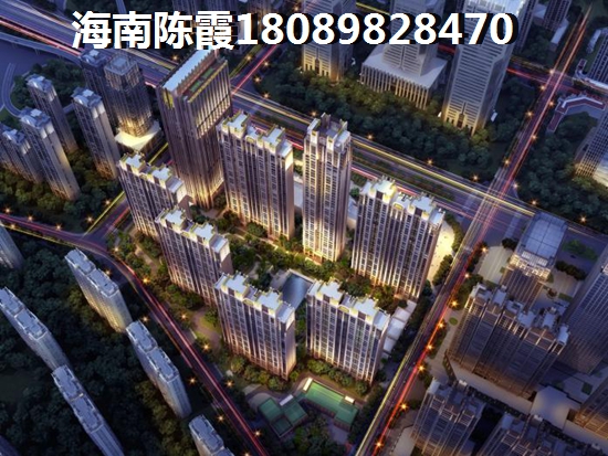 攻略及费用