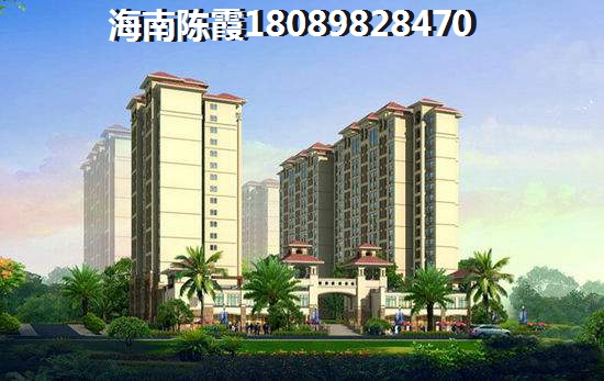 中信博鳌山钦湾房产不适合touzi