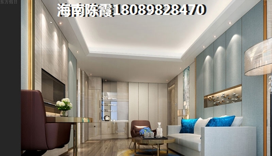 海云轩买了会后悔