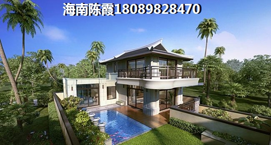 海南万宁市哪里的房子醉便宜？
