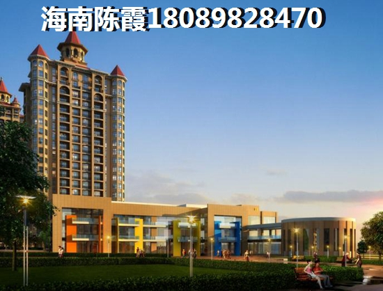 万宁买房怎么样