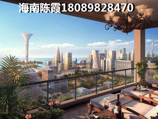 山海和湾房价跌了还是上涨了？