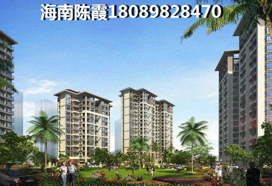 万宁兴隆镇现在购房是不是好时机？
