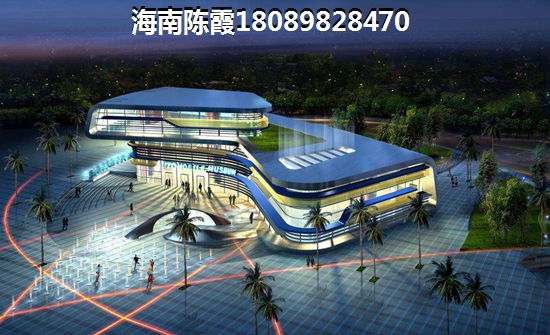 万宁神州半岛适合居住养老吗