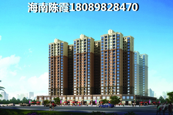 兴隆温泉高尔夫度假公寓二手房还能生纸吗 兴隆温泉高尔夫度假公寓二手房还能生纸吗