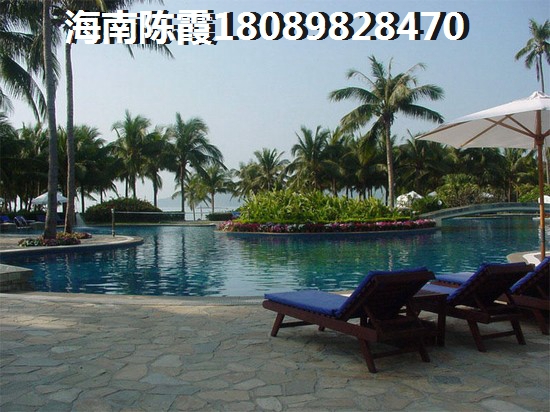兴隆温泉高尔夫度假公寓能买吗? 兴隆温泉高尔夫度假公寓能买吗?