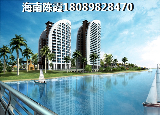 万宁恒大双海湾物业怎么样? 万宁恒大双海湾物业怎么样?