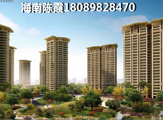 万宁哪里购房便宜又适合养老？